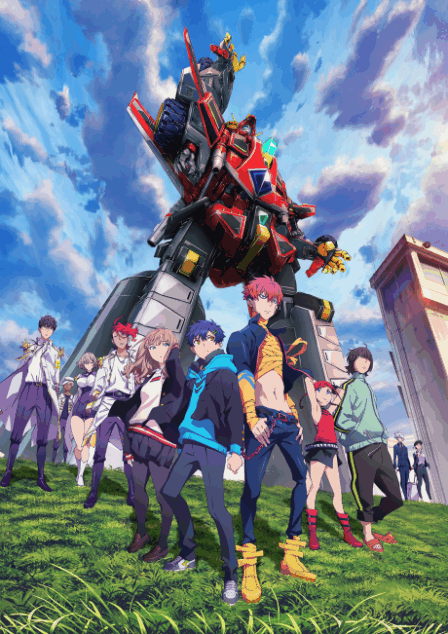 SSSS.Dynazenon VOSTFR poster