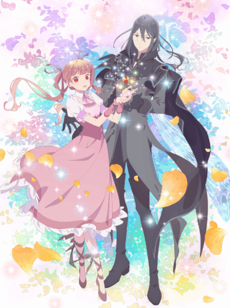 Sugar Apple Fairy Tale Part 2 VOSTFR