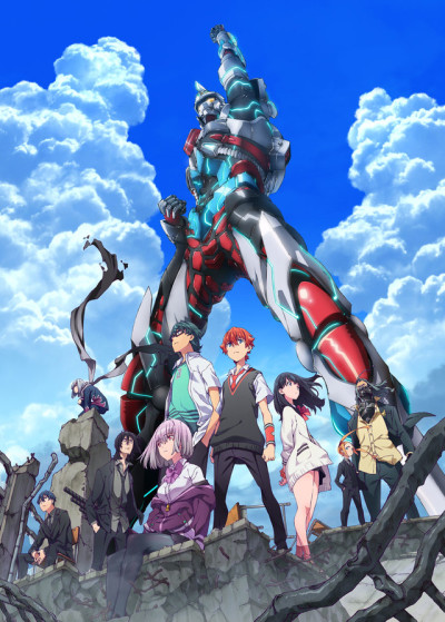 SSSS.Gridman VOSTFR poster