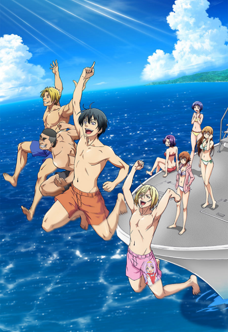 Grand Blue VOSTFR poster