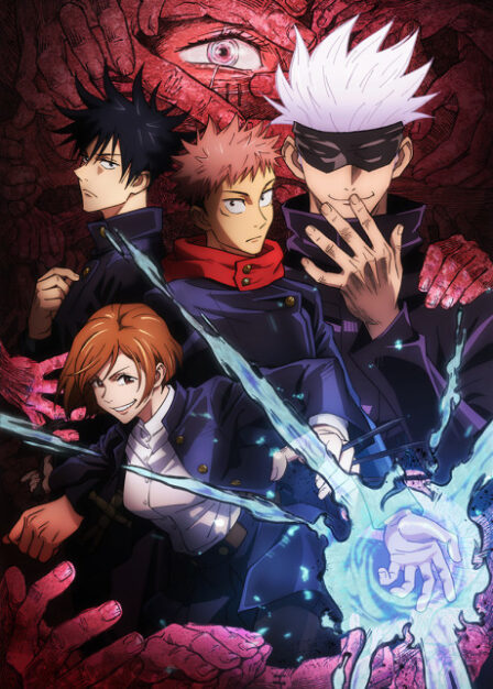 Jujutsu Kaisen VF poster