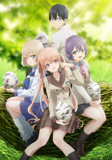 Kakkou no Iinazuke VOSTFR poster