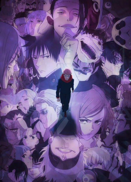 Jujutsu Kaisen 2 VOSTFR poster