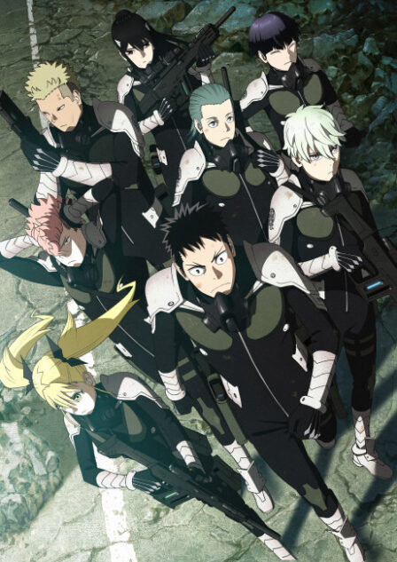 Kaiju No. 8 VOSTFR poster