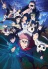 Jujutsu Kaisen 3 VOSTFR