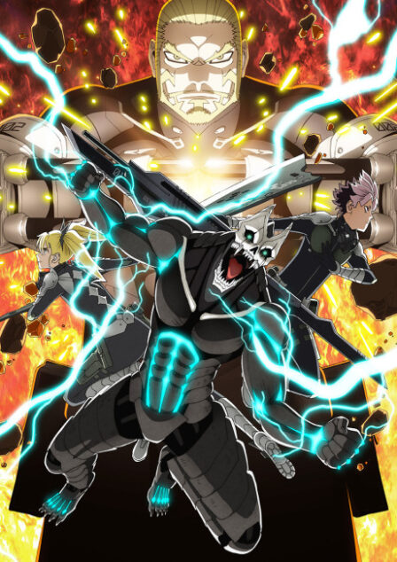 Kaiju No. 8 Saison 2 VF poster