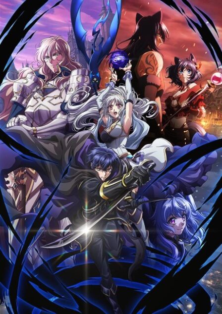Ansatsusha de Aru Ore no Status ga Yuusha yori mo Akiraka ni Tsuyoi no da ga VF poster