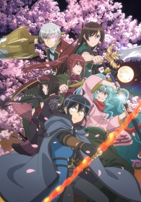 Tsuki ga Michibiku Isekai Douchuu 2 VOSTFR poster