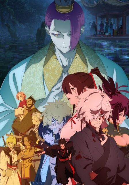 Hell's Paradise 2 VOSTFR poster