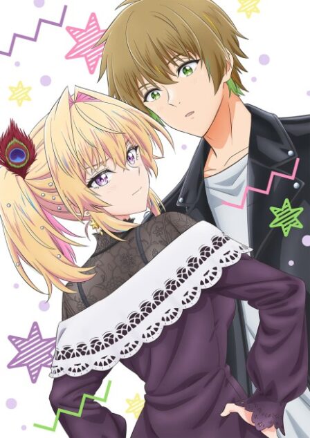 Bukiyou na Senpai. VOSTFR poster
