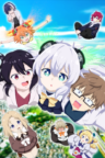 Alma-chan wa Kazoku ni Naritai VOSTFR