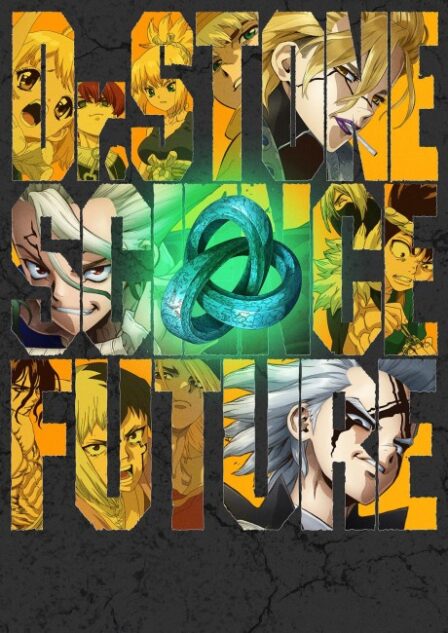 Dr. Stone 4 Part 2 VF poster