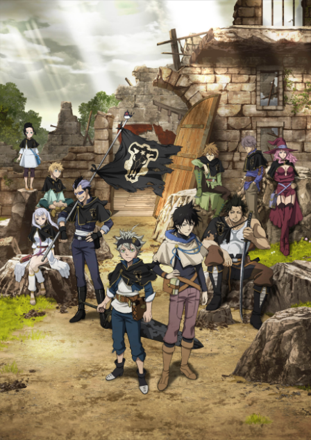 Black Clover VOSTFR poster