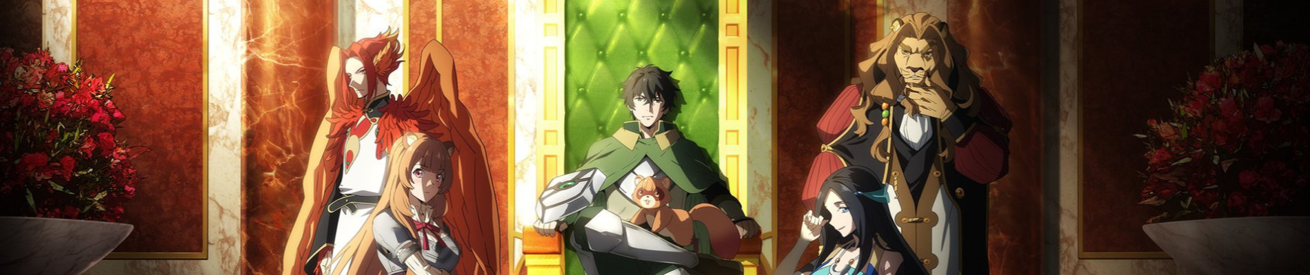 Tate no Yuusha no Nariagari 4 VF