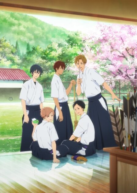 Tsurune VOSTFR poster