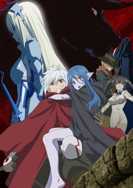 DanMachi 3 VF poster