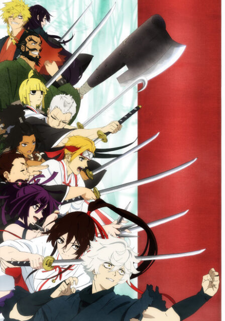 Hell's Paradise VF poster