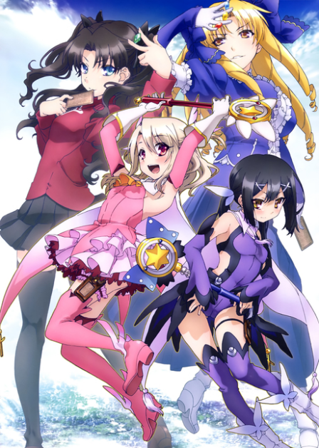 Fate/kaleid liner Prisma☆Illya VOSTFR poster