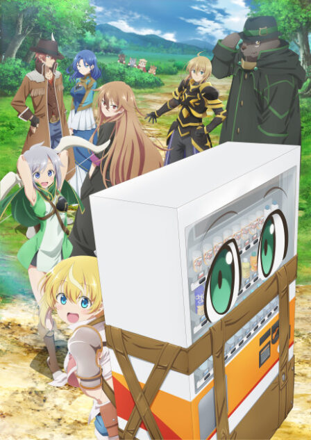 Jidou Hanbaiki ni Umarekawatta Ore wa Meikyuu wo Samayou VF poster