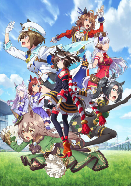 Uma Musume: Pretty Derby 3 VOSTFR poster