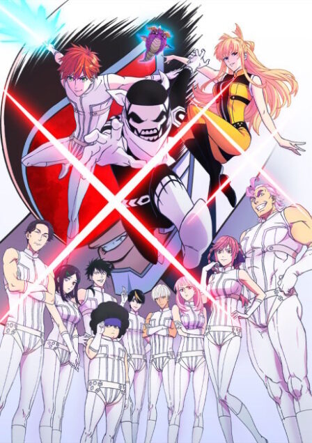 Sentai Daishikkaku VF poster