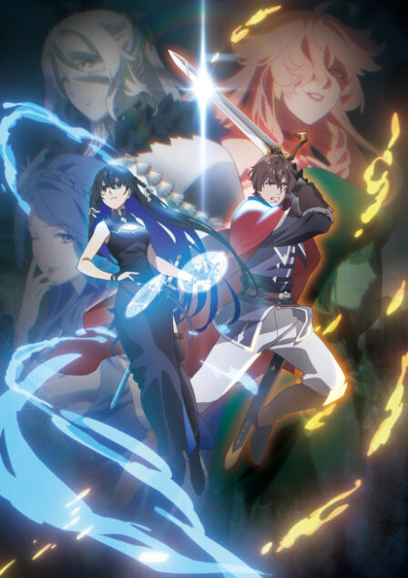 Unnamed Memory VOSTFR poster