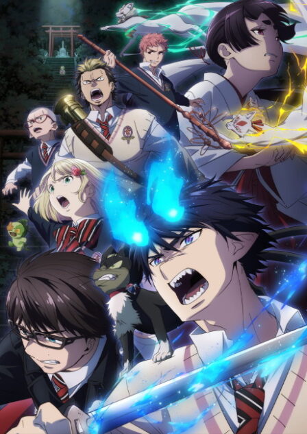 Blue Exorcist -Shimane Illuminati Saga- VF poster