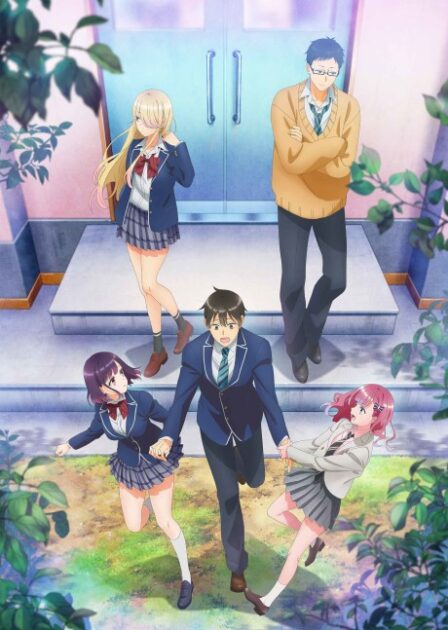 Watari-kun no xx ga Houkai Sunzen VOSTFR poster