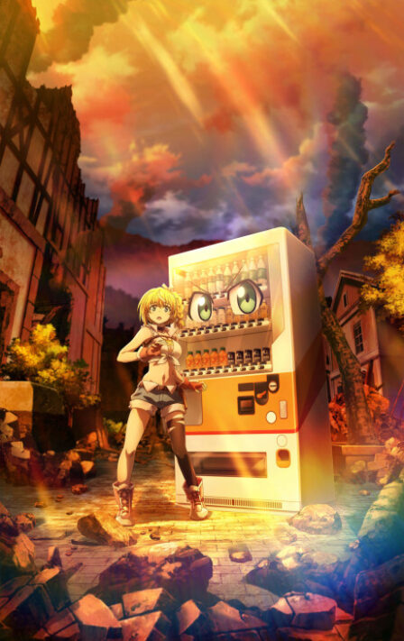 Jidou Hanbaiki ni Umarekawatta Ore wa Meikyuu wo Samayou 2 VF poster