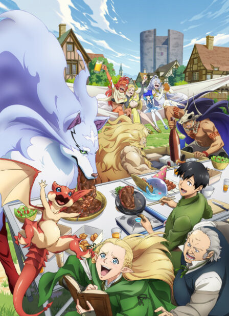 Tondemo Skill de Isekai Hourou Meshi 2 VOSTFR poster