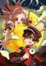 Jibaku Shounen Hanako-kun 2 VOSTFR
