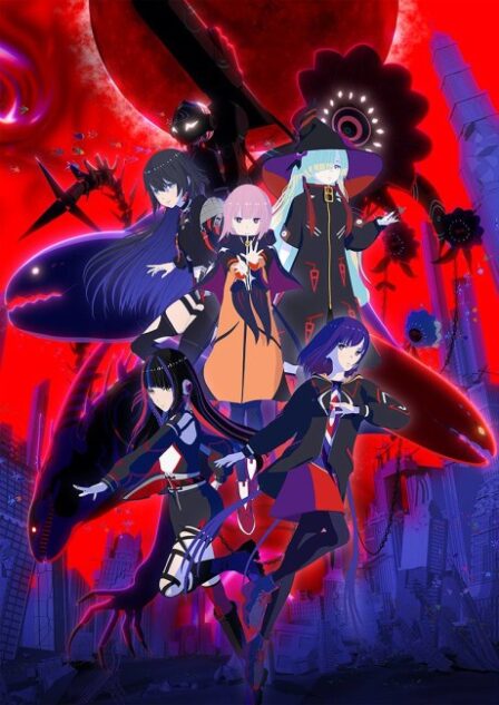 Kamitsubaki-shi Kensetsuchuu. VOSTFR poster