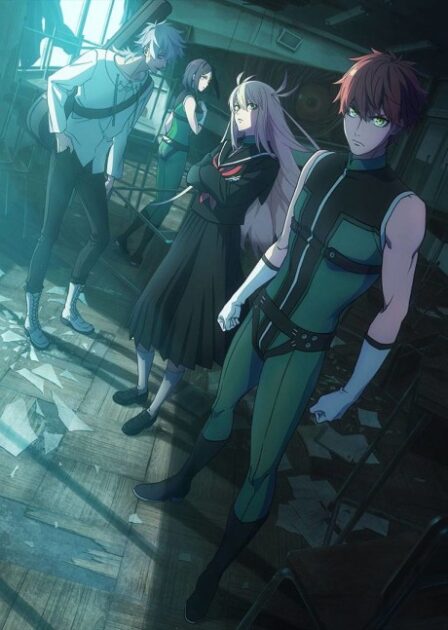 Sentai Daishikkaku 2 VOSTFR poster