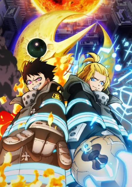 Fire Force Saison 3 Part 2 VF poster