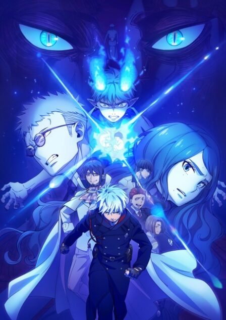 Blue Exorcist: The Blue Night Saga VF poster