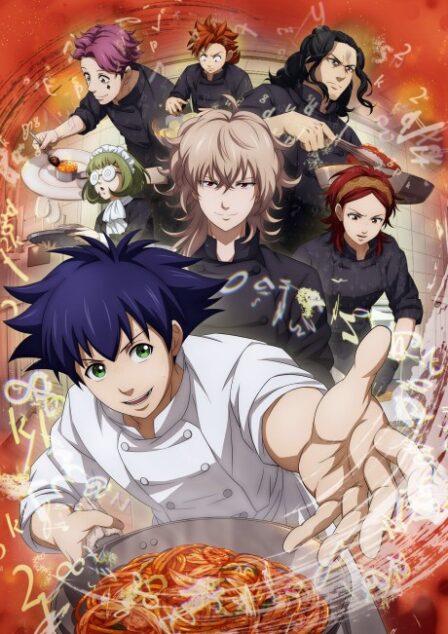 Fermat no Ryouri VOSTFR poster