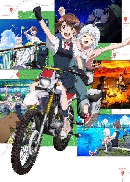 Shuumatsu Touring VOSTFR poster