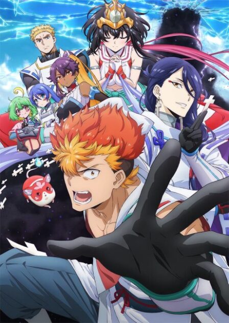 Onmyo Kaiten Re:verse VOSTFR poster