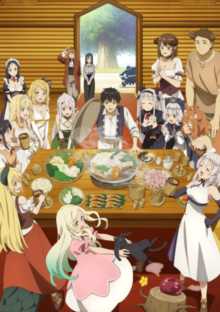 Isekai Nonbiri Nouka 2 VOSTFR poster