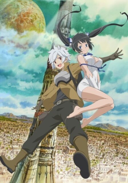 DanMachi VOSTFR poster