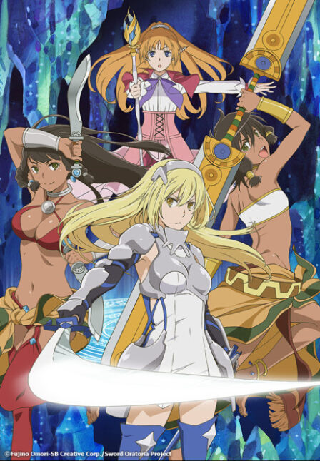Danmachi Sword Oratoria VOSTFR poster