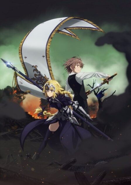 Fate/Apocrypha VOSTFR poster
