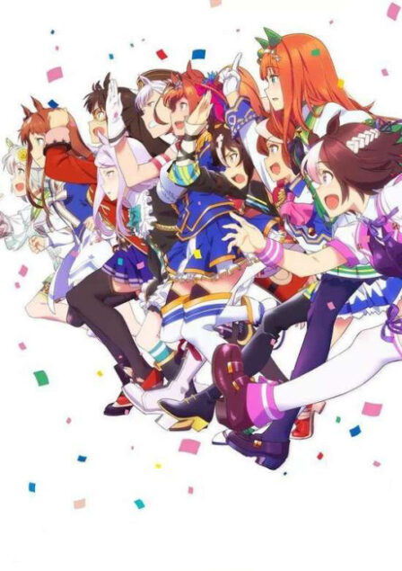 Uma Musume: Pretty Derby VOSTFR poster