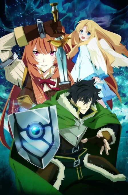 Tate no Yuusha no Nariagari VOSTFR poster