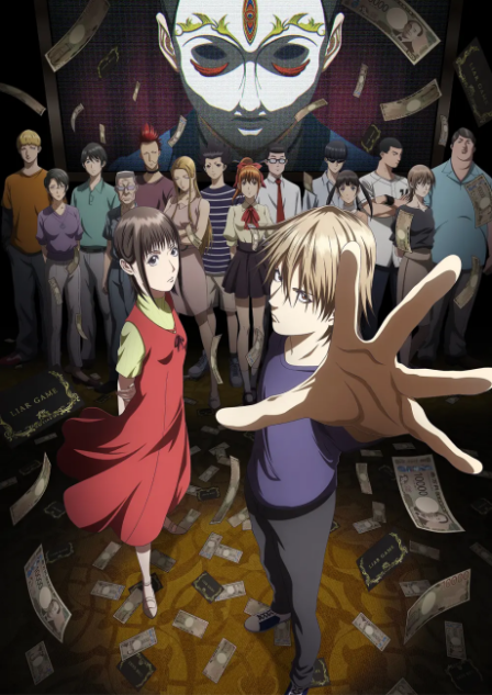 Episode 11