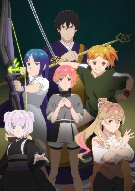 Ghost Concert: missing Songs VOSTFR poster