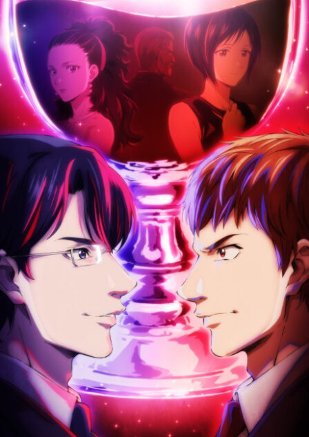 Kami no Shizuku VOSTFR poster